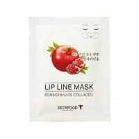 Маски Маска для носогубных складок SkinFood Pomegranate Collagen Lip Line Mask 3,5g 10502