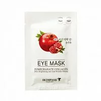 Маски Патчи для глаз укрепляющие SkinFood Pomegranate Collagen Eye Mask 3g 10504